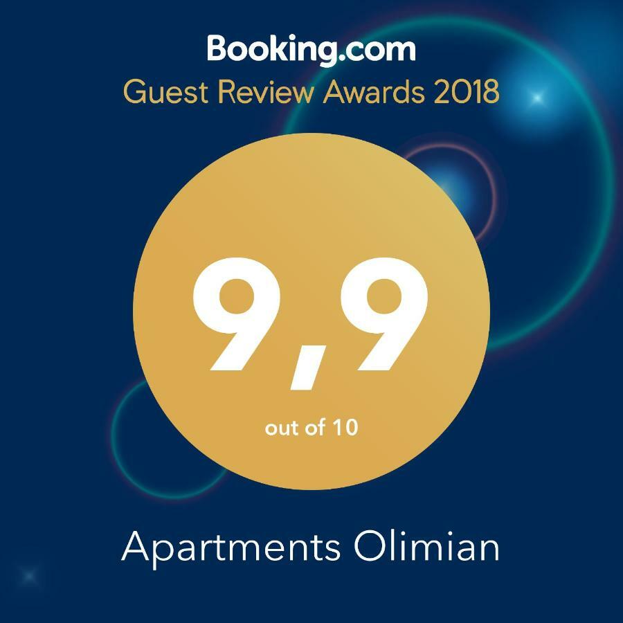 博德森特克Relax Center Olimian公寓 外观 照片